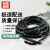 赫思迪格 缠绕管 电线线束保护带 绕线管 PE塑料保护套 包线管 16MM 黑色5米 HGJ-1060