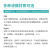 一次性真空过滤装置单个包装过滤有机水系带刻度 250ml上杯GL45接头0.22um 1个