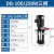 ONEVAN DBAB机床磨床油泵冷却泵循环电泵单相220V三相380V水泵 DB-100/250W三相380V