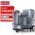 S4驾驶式扫地机工业工厂车间物业商用清扫车全自动道路扫地车 YZ-X5单刷免维护款
