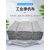 擦机布灰色标准工业抹布碎布不掉毛废布头擦机器吸水吸油 (山东/河北/北京) (