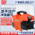 坦龙T10/10手提式高压清洗机家用 便携式高压冲洗机墙面地面除污 T10-10