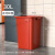 无盖大垃圾桶30升40大号户外方形桶家用大容量厨房超大卫生桶 30L红色正方形无盖垃圾桶 +垃圾袋
