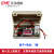 锂电池ER14250 3.6V ETC PLC编程器自动化仪器仪表一次性 ER14250+电池盒