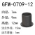 易格斯GFM-0810120910-05679工程塑料法兰轴承套自润滑衬套耐磨套 GFM-0709-12
