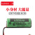 R17450SE-R:3V发那科A98L-0031-0012:PLC工控锂电池 CR17450SE-R带电阻