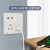 艾联k智能墙壁插座usb无线wifi小艺遥控制定时开关 HUAWEI HiLink白色墙壁插座1个(