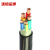 沈缆金环 ZR-VV-0.6/1KV-3*240+2*120mm² 国标铜芯阻燃电力电缆 1米