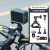 XFJI摩托车自行车全景运动相机骑行支架固定夹适用360X4/X3 GoPro11/12 Action4/3大力夹配件 骑行支架-单头ABS （运动相机普通款）