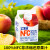 汇多滋nfc果汁饮料NFC100%鲜榨果汁0脂肪0添加剂饮料325ml纸盒装整箱 325ml-8盒苹果汁