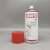 OKS571特氟龙PTFE涂层保护喷剂聚四氟乙烯润滑剂 白色（400ml）