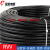 远东护套电缆阻燃RVV2 3*0.3 0.5 1 2.5 6平方国标铜电源信号线 ZC-RVV黑色100米 2芯0.75平方毫米