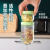 妙厨伦 透明玻璃密封盒杂粮零食罐创意猫爪储物罐厨房收纳瓶 猫爪储物罐 大号