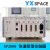 适用于研旭YXSPACE SP2000快速原型控制器