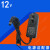 12V1A电源适配器电信机顶盒光纤猫5V9V12V0.5A路由器电源线DC5.5 12V1A两米线大头(5.5MM)