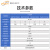 侜亿 DGC15/127L(A) 矿用隔爆型LED支架灯煤矿井下用防爆照明灯 15W