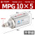 SMC型针型气缸CDJP2B10-10/CJP2B6-5D/T/F/L亚德客型MPGH8-5 MPG 16 - 30