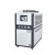 佐痕 工业冷水机组风冷式5HP注塑机3激光水冷制冷机10水循环模具冰水机.剪板L1 30HP水冷式 