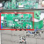 上海松江ZY-4B液晶显示屏 4C气体灭火控制器屏幕主板 新飞繁3208G 显示屏