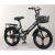 LIEI德国进口品质儿童自行车折叠8-12岁男女孩脚踏变速车中大童 单速 磨砂黑一体轮 18寸