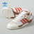 阿迪达斯 （adidas）中性 三叶草系列 RIVALRY LOW休闲鞋 IE7772 44码UK9.5码