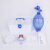 开口器牙垫口腔通气道门诊急救设备五件套氧气袋简易型呼吸器 成人标配五件套＋塑料开口