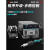 SUGON速工新款3MOED-8650热风枪 工业级大功率手机维修CPU拆焊台 速工8650-3MOED 2024版 升级款+