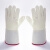 防冻手套耐低温液氮防护冷藏冰柜冷库实验加气站LNG防寒手套 1双价长度45CM XL