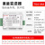 欧路达TDA04A数字模拟重量变送器RS485通讯压力信号放大器10v4-20 TDA-04A(数字量+模拟量)