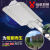 上海LED路灯头户外防水220V超亮小区新农村电线杆挑臂道 100瓦超亮-灯珠-白光