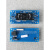 定制净水器智能板控制器RO纯水机电路板显示主板A6控制盒配件 4灯加热一体板+送线