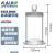 KAIJI LIFE SCIENCES 实验室标本展示瓶高硼硅密封玻璃样品瓶磨砂口加厚广口瓶 1个 75*120mm(约470ml）