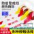 标沐100米警示带施工安全线隔离带盘式伸缩带50m帆布警戒绳 卷装100米 卷装100米 红白警戒线