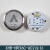 杭州西奥电梯配件外呼轿厢按钮XHB-NR36C-A02B02C02R34V3.0.0圆形 单要XHB-NR36C-B02按钮板