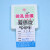 上海新亚 微孔滤膜 混合膜水系有机尼龙60mm*0.22 0.45 0.8um50张 有机60mm*0.8um
