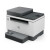 惠普（HP） Tank 2606sdw/dw激光打印机家用 办公无线自动双面多功能一体机连续复印扫描 2606sdw 无线网络双面打印+1580x粉盒