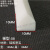 梯形橡胶密实密封条硅胶梯形方条机械设备三元乙丙耐老化防撞耐磨 梯型-08（10*10mm（1米价）