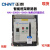正泰（CHNT）断路器框架断路器NA1-2000X-1000M/3P 电动抽屉式固定式 1000M/3P 电动固定式AC220V