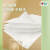 茶语系列 4层100克*4卷 空心卷纸面巾纸厕纸卷筒卫生纸BT3220卷- 茶语140克*4层*4卷