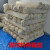 擦机布棉工业抹布棉白色标准尺寸吸水吸油擦油布大块碎布布料 (贵州，山西)50斤