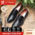 S.T.Dupont都彭男士乐福鞋手工擦色半皮底商务皮鞋头层牛皮一脚蹬E30235251 黑色 40欧码