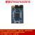 STM32F103ZET6核心板小学习板开发板CortexM3现货直拍STM32 2点0mm间距