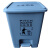 垃圾桶 黄色废物脚踏桶15L2030诊所回收箱塑料加厚垃圾筒 灰色15L(脚踏式)加厚有盖-生活