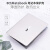 华为MateBook 13 14 2023款笔记本保护壳X Pro电脑保护套D14外壳膜御密达 卡通水果 MateBook D 15