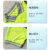 谋福（CNMF）夏季速干荧光短袖 反光短袖工地建筑反光衣(翻领2条热烫 L )