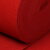红地毯 婚庆地毯展会红毯一次性红地毯 展示地毯结婚用舞台用地垫 橙色 整卷1.8米宽*15米