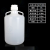 ERIKOLE PP三通盖抽真空瓶 手提桶瓶 耐强酸碱PP塑料大桶 高温高压桶 pp提手桶50L