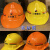上海建工安全帽SCG一建至七建豪华工地工程建筑透气印耐安 圆点透气款橘黄色 可留言更换印字内
