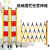 芙蓉花玻璃钢绝缘伸缩管式围栏电力安全施工围栏可移动护栏幼儿园隔离栏 12米高2米长红白