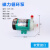 新西山磁力泵驱动循环泵MP10R15R20R30R40耐腐蚀耐酸碱微型化工泵 浅绿色MP-40RZM螺纹口